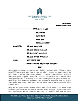 199901 (1).pdf